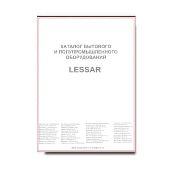 Catalog of household and semi-industrial. производства LESSAR equipment
