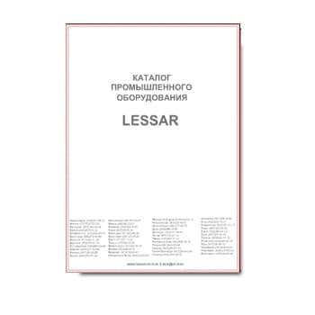 LESSAR industrial equipment catalog завода LESSAR
