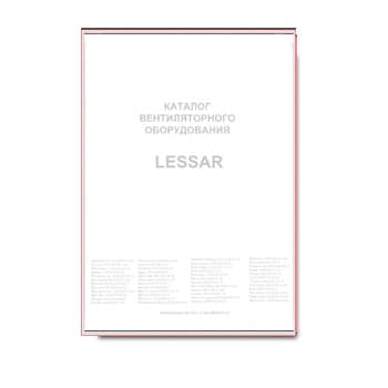 LESSAR fan uskunalari katalogi в магазине LESSAR